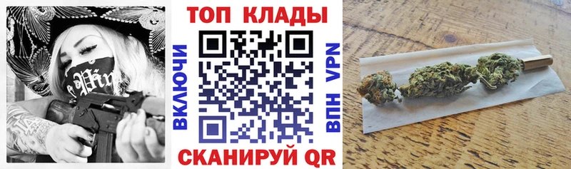 Сколько стоит Чебоксары Alpha PVP ГАШ Конопля