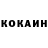 Метадон VHQ Kaly878