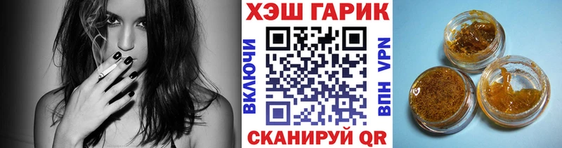 ГАШ Изолятор  Чебоксары 