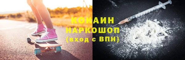 амф Майский