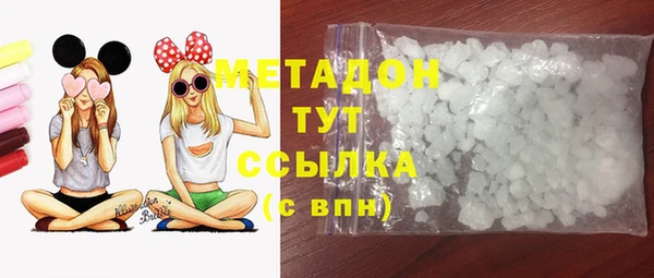 винт Магадан
