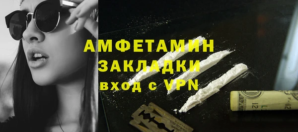 амф Майский