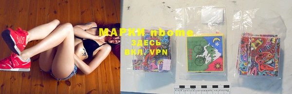 амф Майский