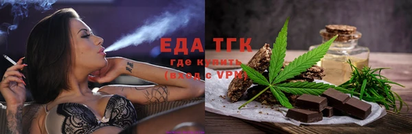 амф Майский