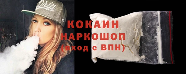 амф Майский