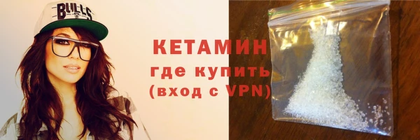 амф Майский