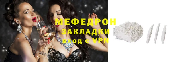 амф Майский