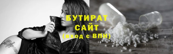 скорость mdpv Магас