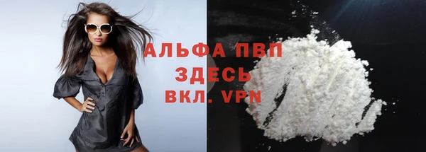 круглые Великий Новгород