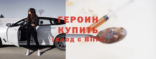 амф Майский