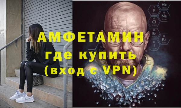 амф Майский