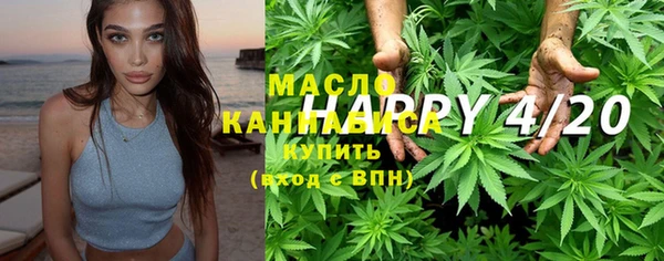 амф Майский