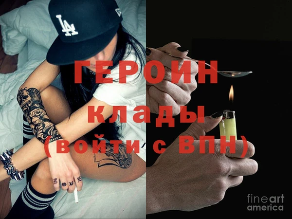 амф Майский