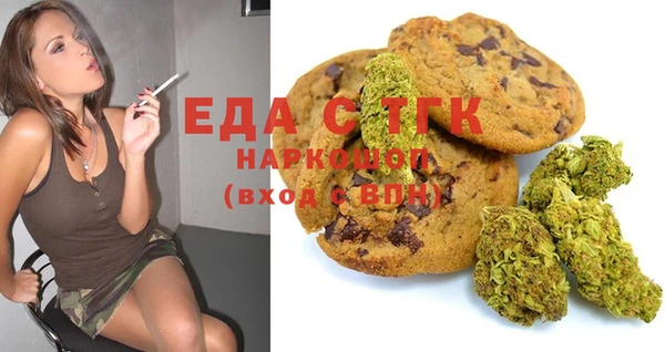 винт Магадан