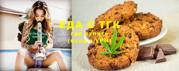 винт Магадан