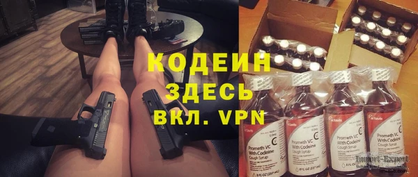 амф Майский
