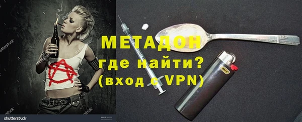 амф Майский