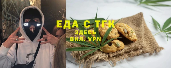 круглые Великий Новгород